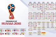TF Gaming登录平台-唯一之战，2026世界杯生死夜，捷克铁骑踏破三狮，登贝莱独舞成唯一主角