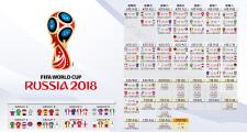 TF Gaming登录平台-唯一之战，2026世界杯生死夜，捷克铁骑踏破三狮，登贝莱独舞成唯一主角